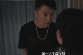 常宁要账公司更多成功案例详情